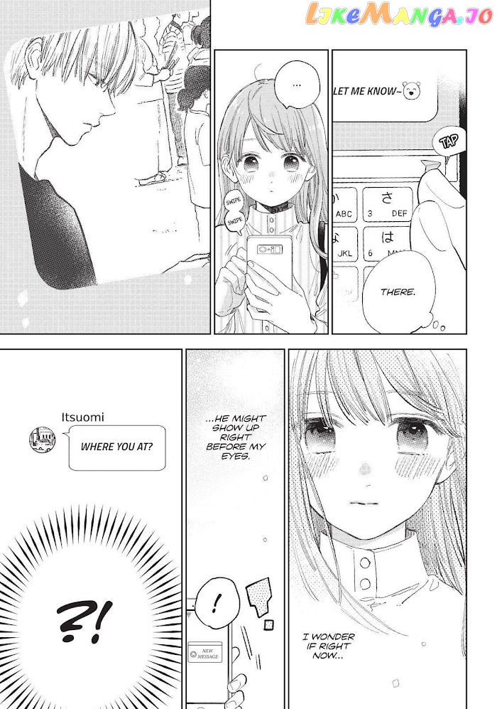 A Sign of Affection, Chapter 12 image 07